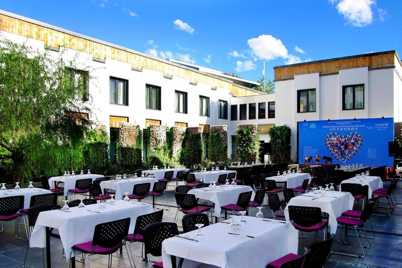 Four Points By Sheraton Lhasa Exterior foto